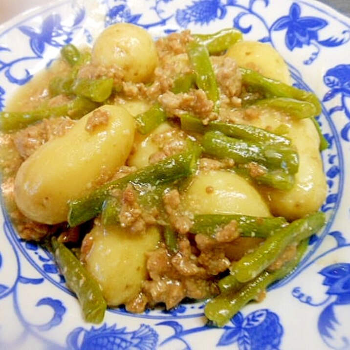 ☆小芋じゃがとインゲンの挽肉塩麹煮（餡かけ）